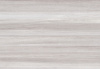 needwood_1t_grey_cmyk_a5_ok_icj_print
