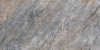 kvarcit_3_2020_web